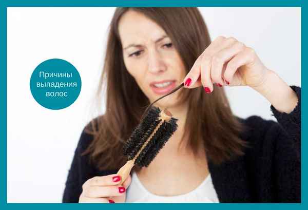 6 причин выпадения волос  Интернет-журнал 