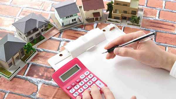 Экспертная оценка имущества - определение стоимости недвижимости  